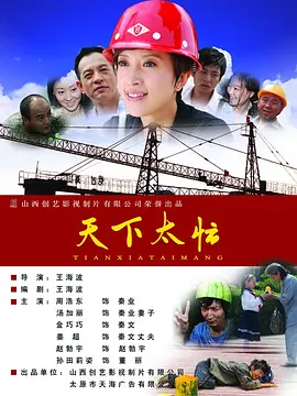 美女脱内衣网站